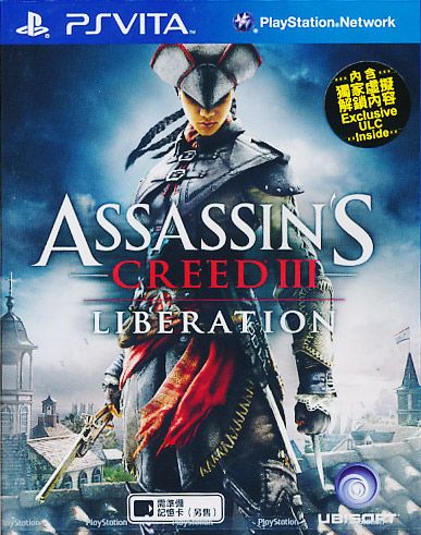 Assasines Cred 3 Liberation